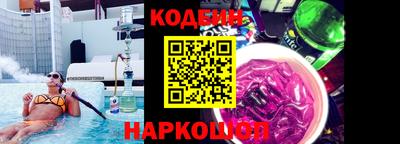экстази Будённовск
