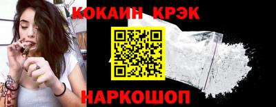 экстази Будённовск