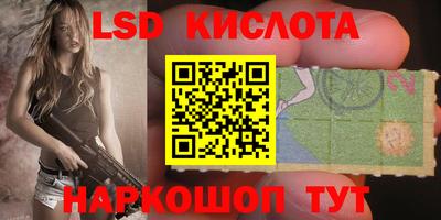 экстази Будённовск