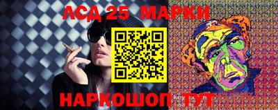 экстази Будённовск