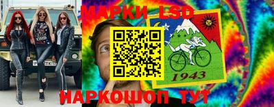 экстази Будённовск
