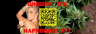 apvp Бугуруслан