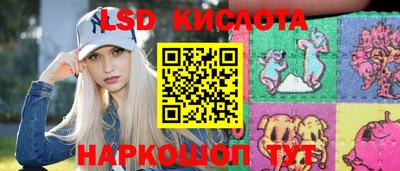 экстази Будённовск
