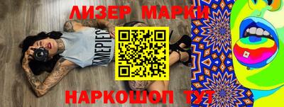 apvp Бугуруслан