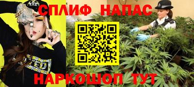 apvp Бугуруслан