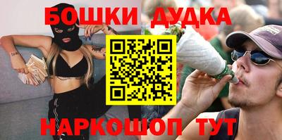 apvp Бугуруслан