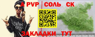 экстази Будённовск