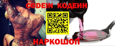 экстази Будённовск