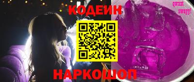 дживик Коммунар