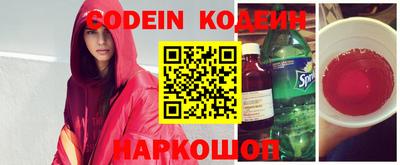 экстази Будённовск