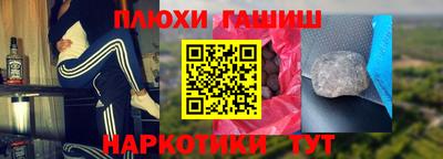 apvp Бугуруслан