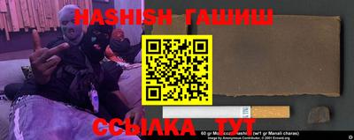 экстази Будённовск
