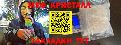 гидропоника Комсомольск-на-Амуре
