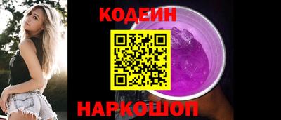экстази Будённовск