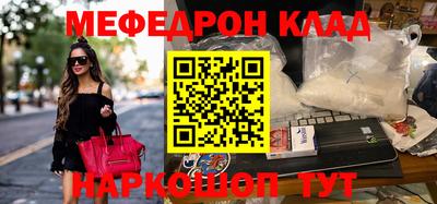 экстази Будённовск